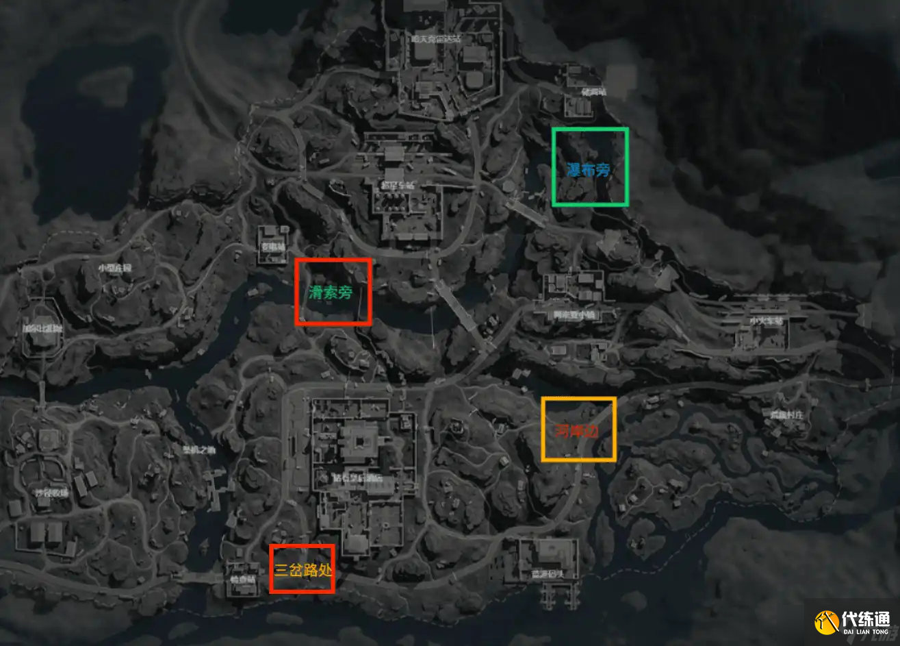 三角洲行動鱷魚窩2025年9月5日最新位置-三角洲鱷魚窩點位