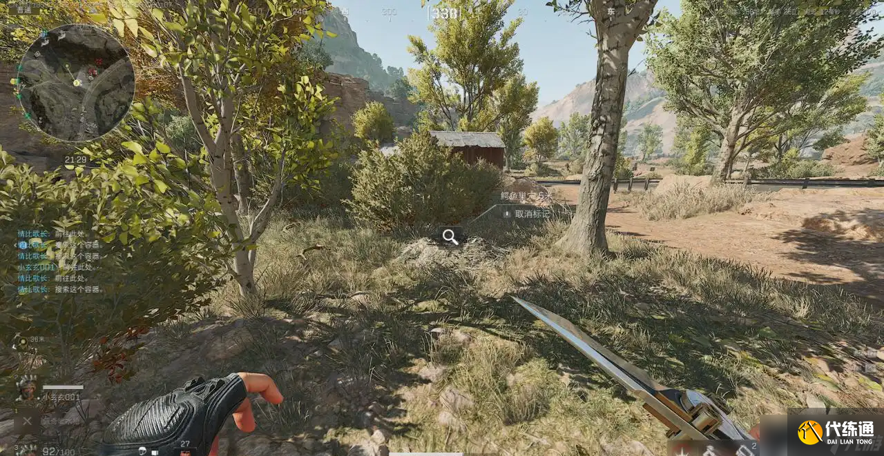 三角洲行動鱷魚窩2025年9月5日最新位置-三角洲鱷魚窩點位