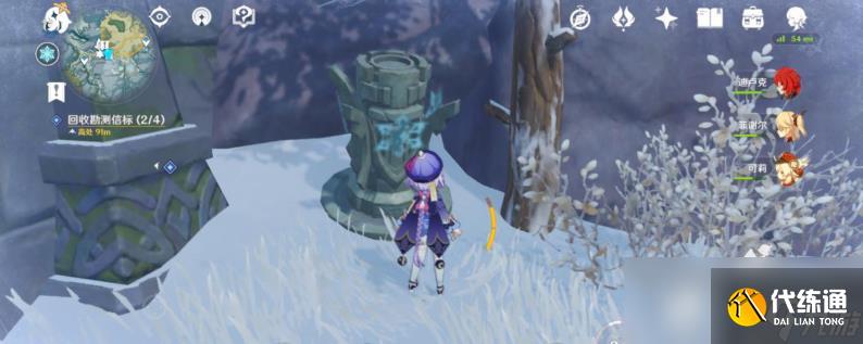 《原神》冰元素方碑在哪里