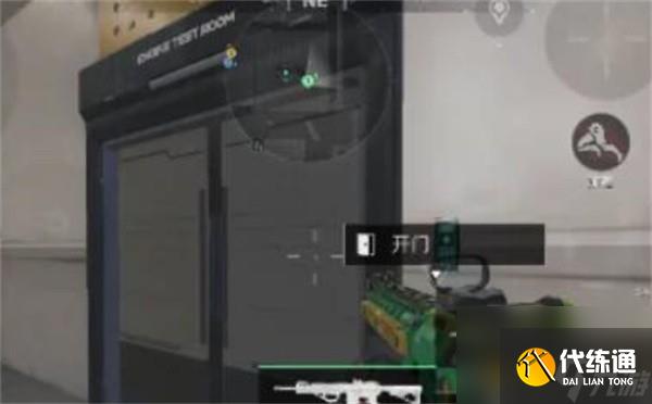 三角洲行動2025年9月3日摩斯密碼分享