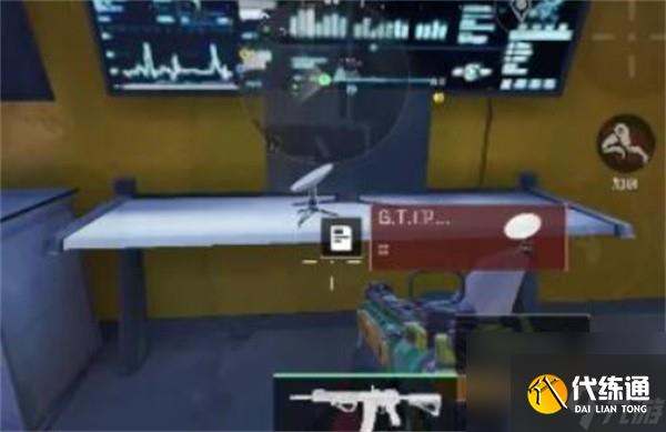 三角洲行動2025年9月3日摩斯密碼分享