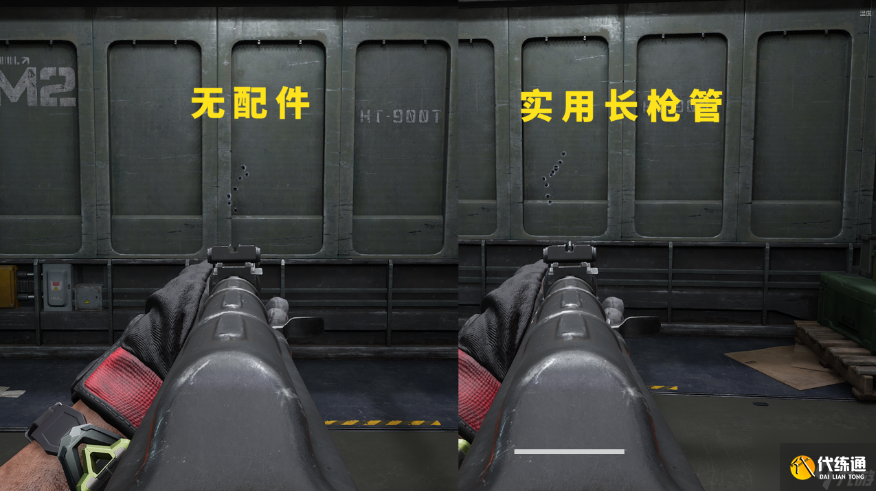 《三角洲行動(dòng)》AKM實(shí)用長(zhǎng)槍管實(shí)用性介紹