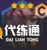 《金鏟鏟之戰》s9恭喜發財密銀諾手陣容怎樣搭配-s9恭喜發財密銀諾手陣容羈絆裝備運營攻略