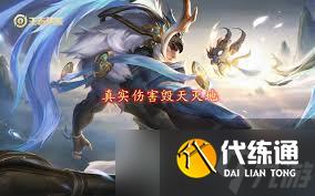 王者荣耀英雄克制标识怎么看