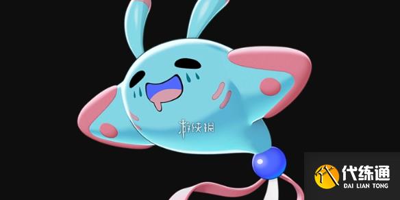 游俠網(wǎng)1