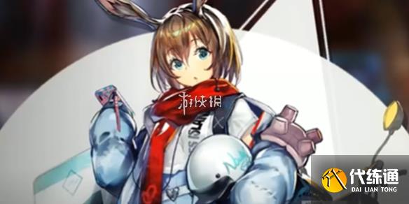 游俠網1