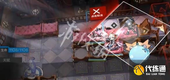 游俠網4