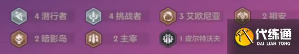 游俠網3