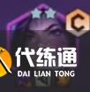 游俠網4