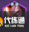 游俠網5