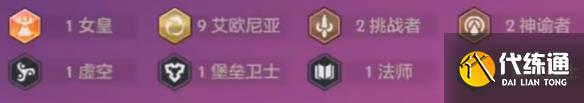 游俠網3