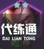 游俠網5