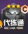 游俠網7