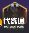 游俠網(wǎng)4