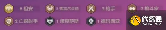 游俠網3