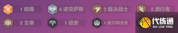 游俠網3