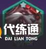 游俠網6