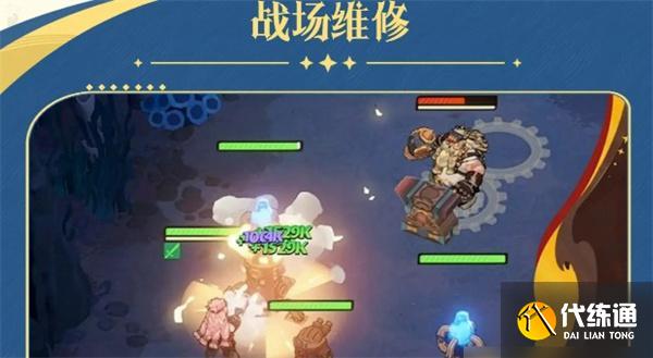 剑与远征启程祖娅怎么样