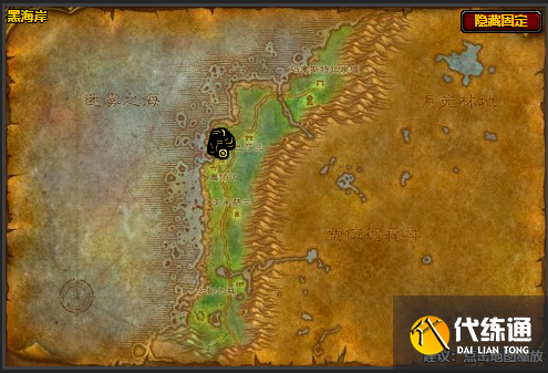 魔獸世界黑海岸獵人稀有寶寶位置分享1