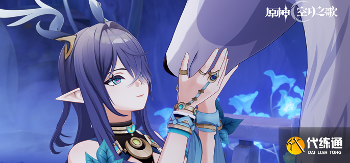 原神菈烏瑪值不值得抽 原神菈烏瑪值不值得抽