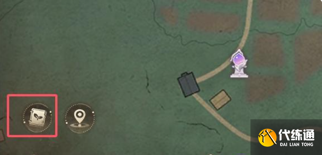 无限暖暖远黛扇羽获取方法3