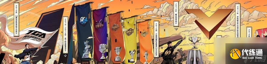 英雄联盟辅助装红旗设置步骤是什么？