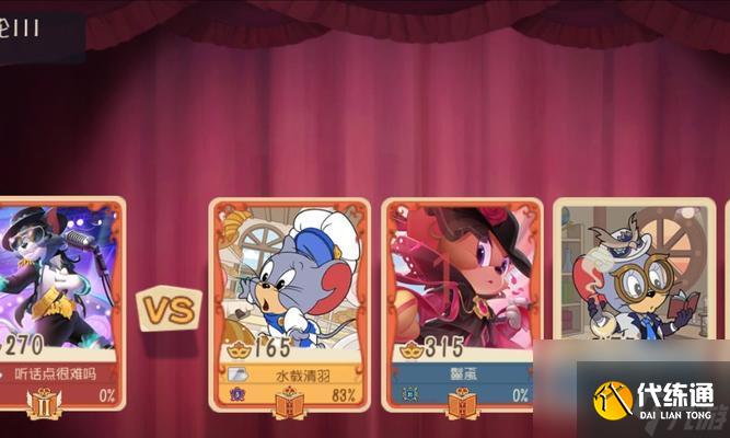 英雄联盟汤姆技能如何使用？