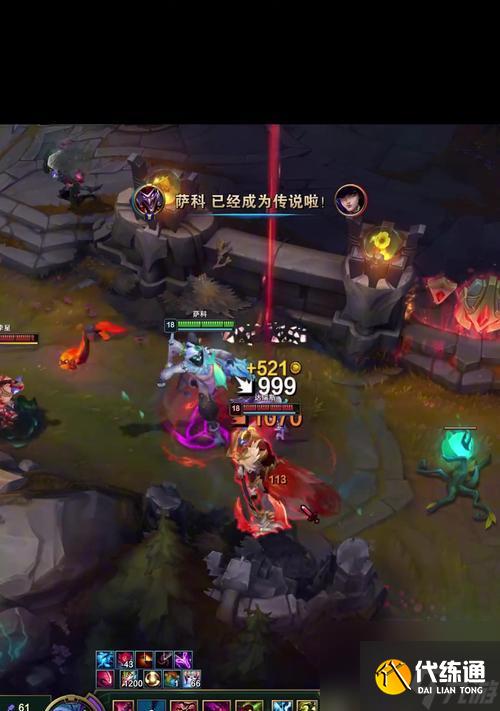 英雄联盟汤姆技能如何使用？