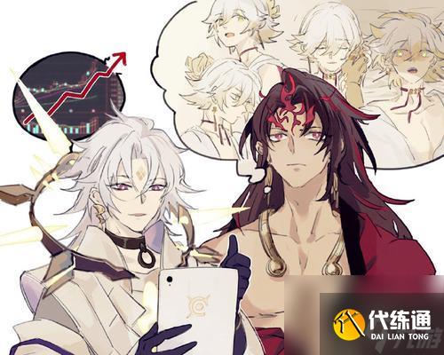 陰陽師中狗茨cp的由來是什么？