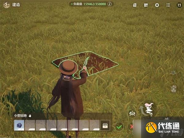 无限暖暖x星露谷联动任务星星带来新朋友如何完成