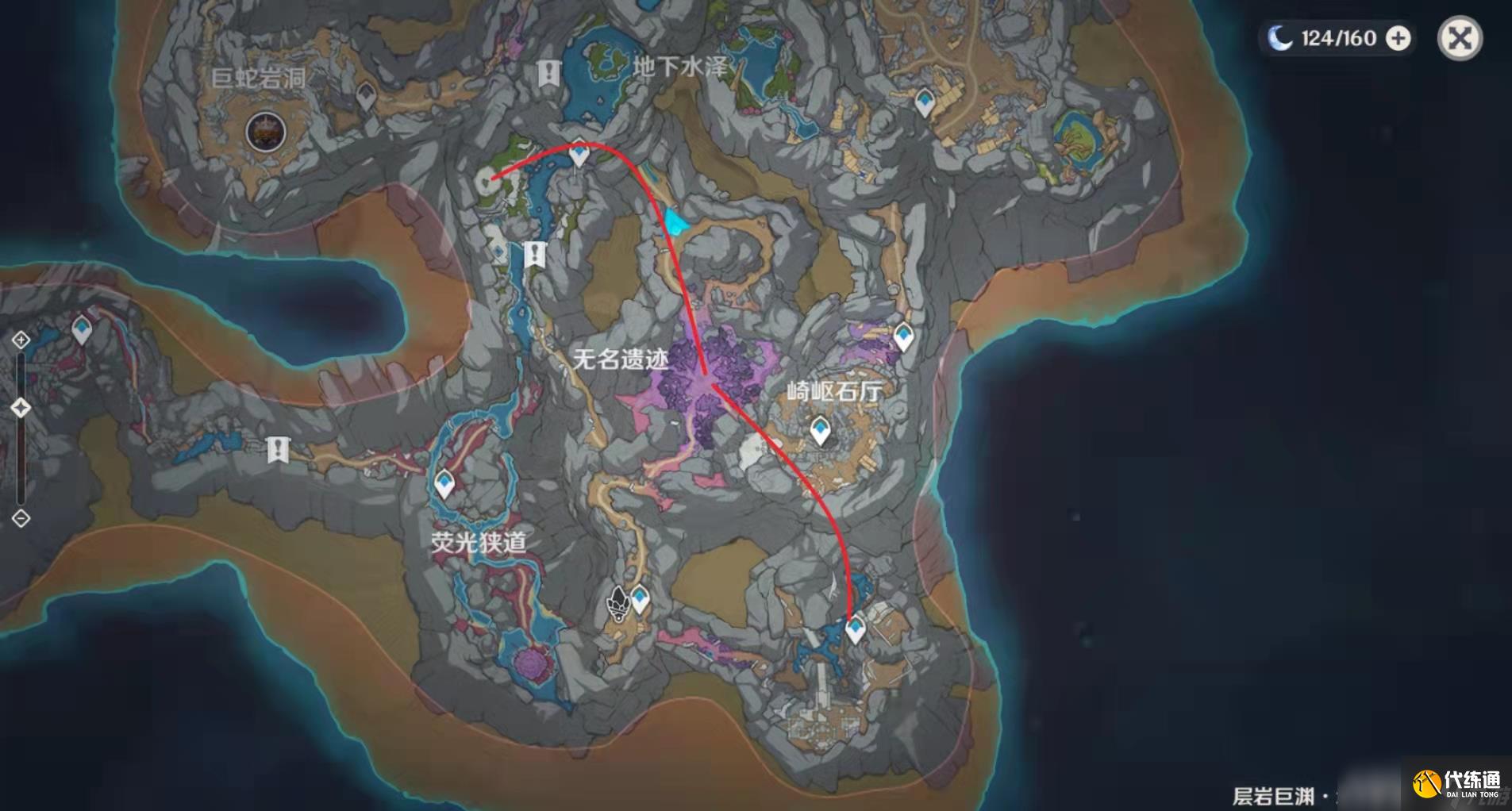 原神黑翳漸噥隱兇險任務攻略