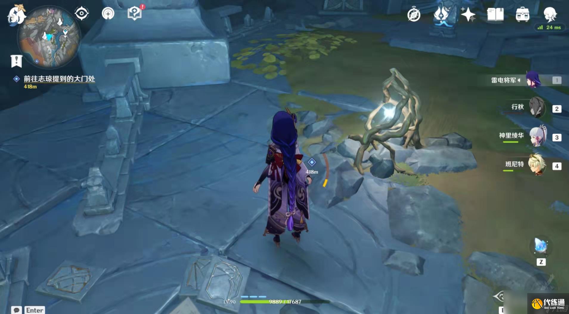 原神黑翳漸噥隱兇險任務攻略