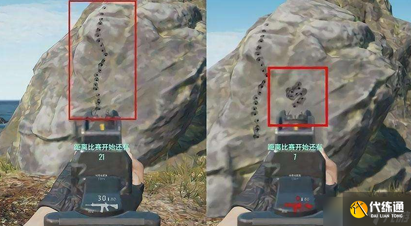 《和平精英》怎么压枪稳