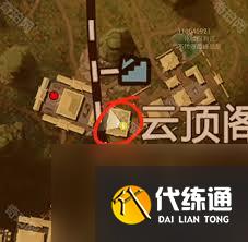 和平精英烽火荣都密码箱密码是什么