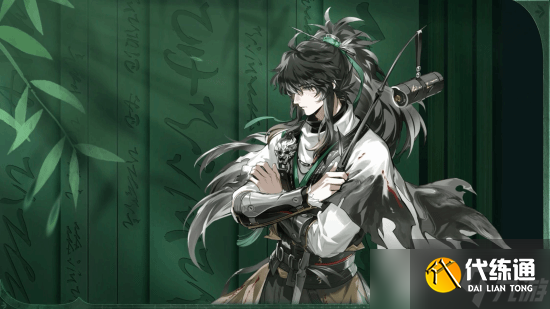 <a id='link_pop' class='keyword-tag' href='https://www.9game.cn/mingchao/'>鸣潮</a>2.4版本前瞻：新<a linkid=22115>角色</a>仇远登场，国风剑客引热议