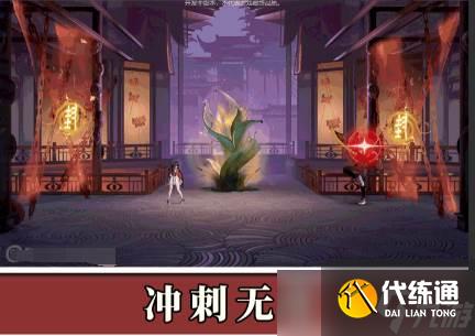 《归龙潮》捡球机制