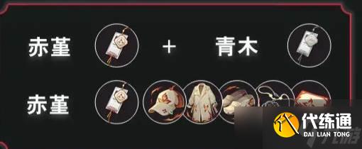 《归龙潮》欲影潮品