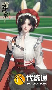 <a id='link_pop' class='keyword-tag' href='https://www.9game.cn/nishuihan1/'>逆水寒手游</a>界外狂潮联动有什么皮肤