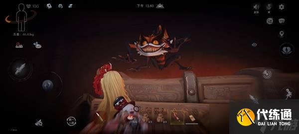 《超自然行动组》小熊猫捕捉方法