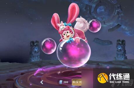 王者荣耀守卫峡谷第二关boss怎么打