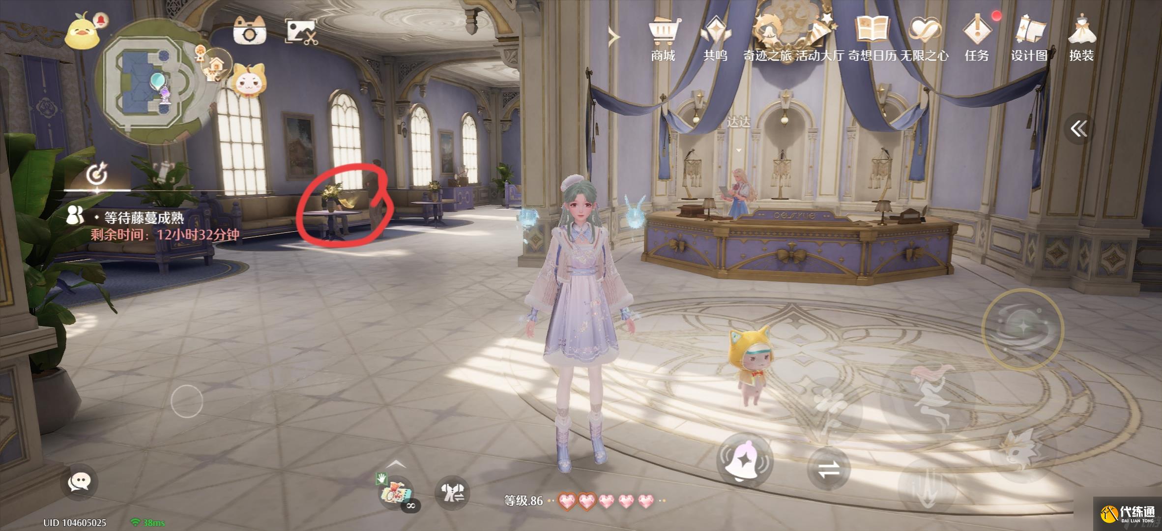 《无限暖暖》留声机唱片全收集点