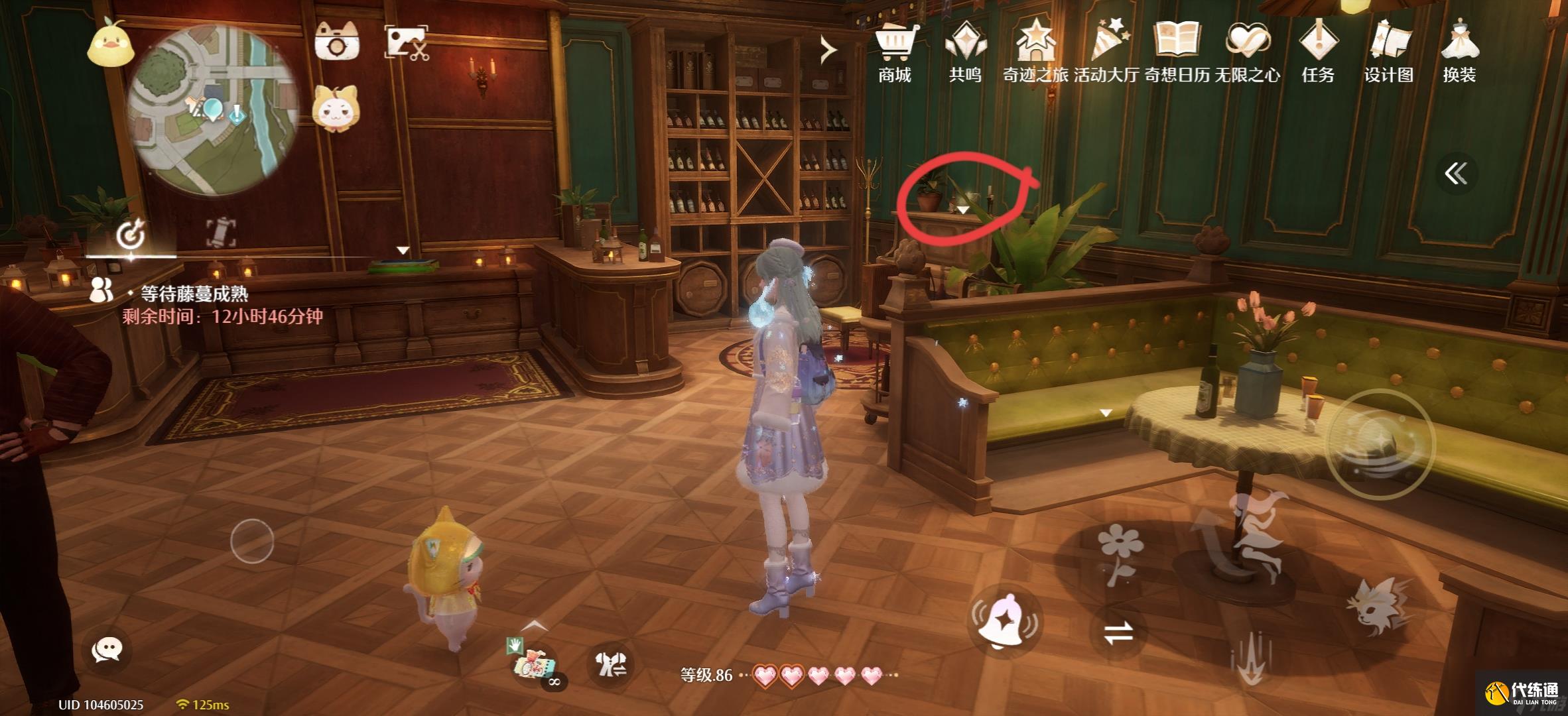 《无限暖暖》留声机唱片全收集点