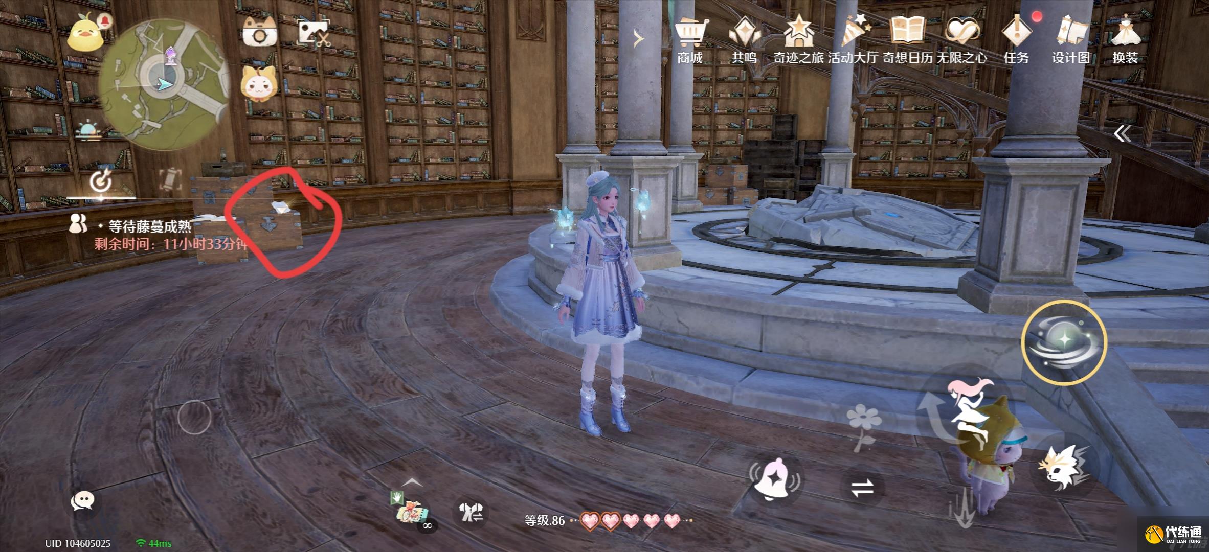 《无限暖暖》留声机唱片全收集点