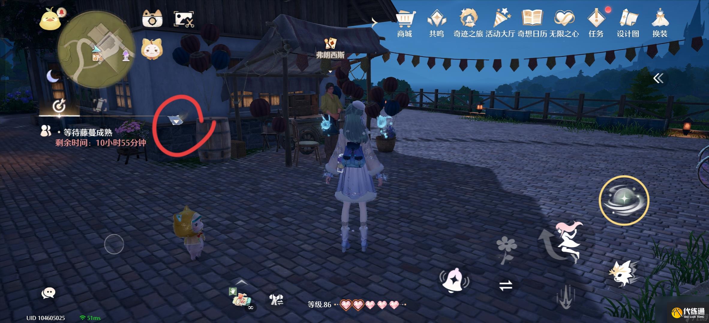 《无限暖暖》留声机唱片全收集点