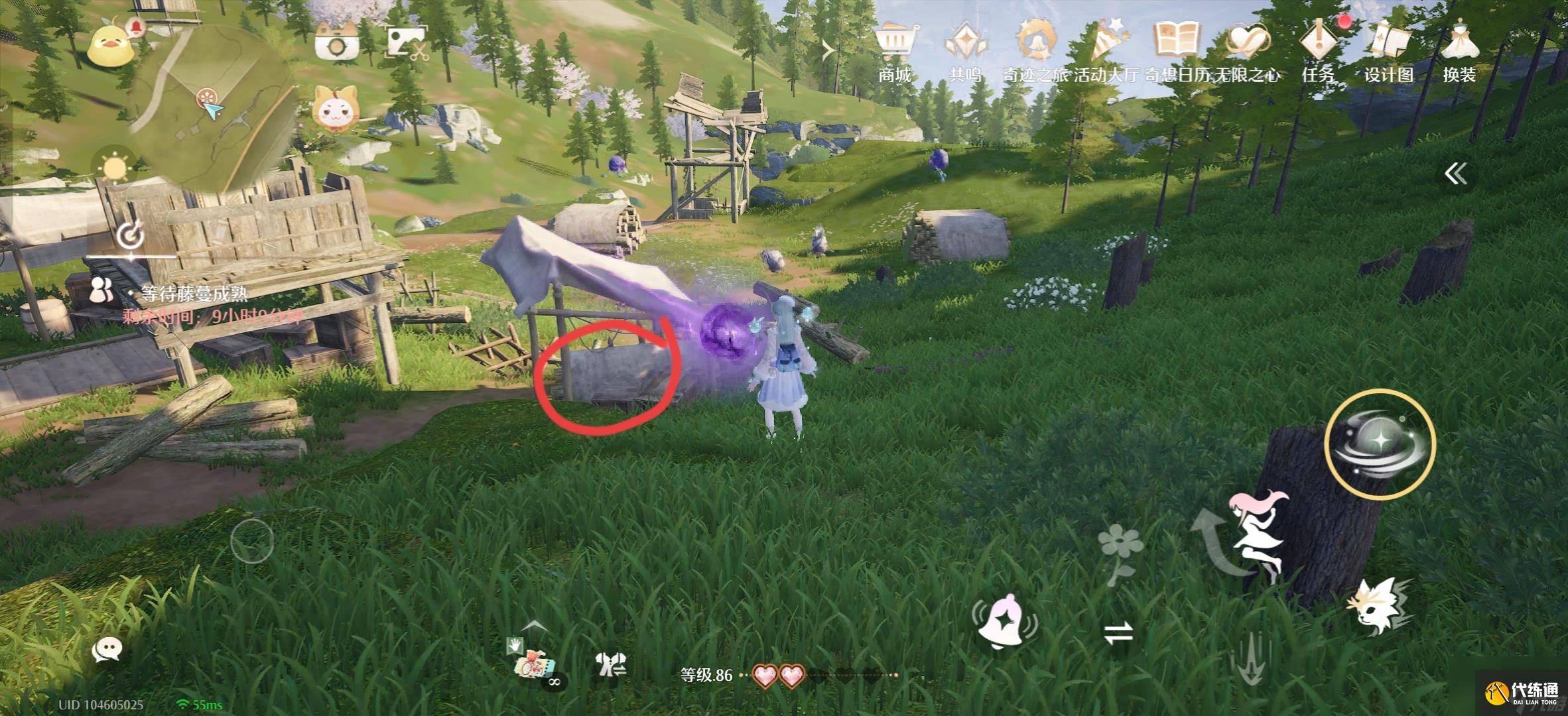 《无限暖暖》留声机唱片全收集点