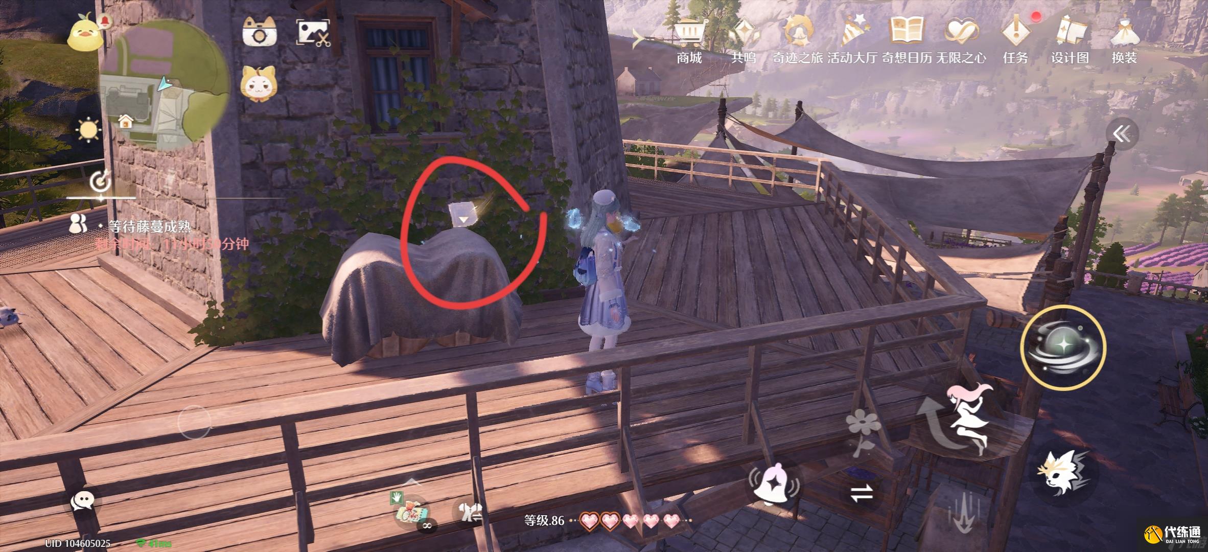 《无限暖暖》留声机唱片全收集点