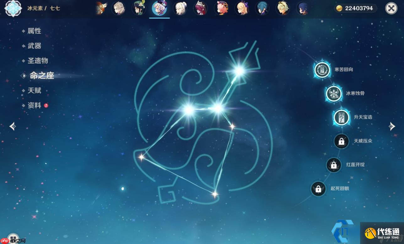 原神初雷幽谷秘境全解鎖指南：雷電試煉速通技巧