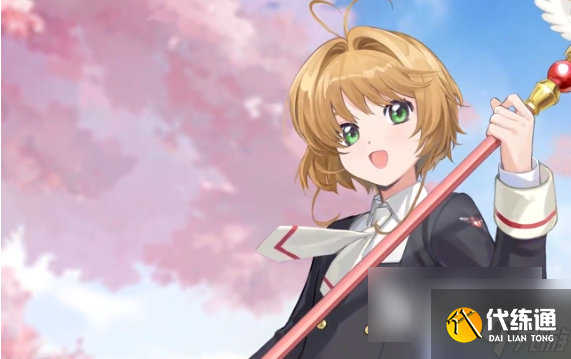 阴阳师小樱值得培养吗 阴阳师木之本樱介绍