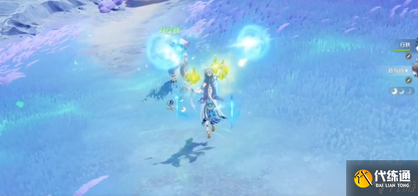 原神菈烏瑪值得抽嗎