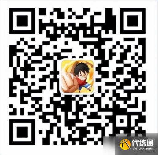 航海王熱血航線攻略一覽